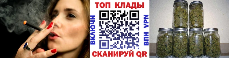 Продажа наркотиков Дзержинск ГАШ COCAIN Псилоцибиновые грибы Мефедрон