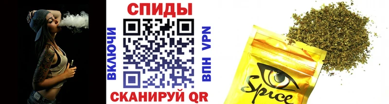 МЕГА tor  Дзержинск  БУТИРАТ BDO 