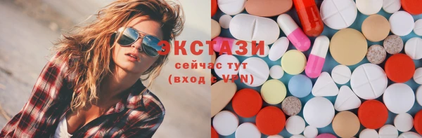 молекула духа Алексеевка