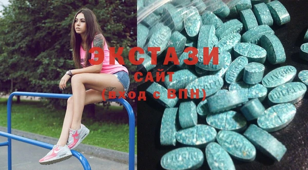 молекула духа Алексеевка