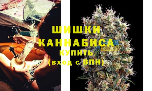 MDMA Premium VHQ Алзамай