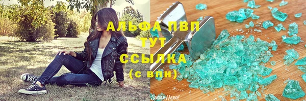 крисы Лабытнанги