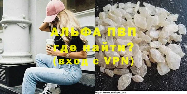 кокаин Ладушкин