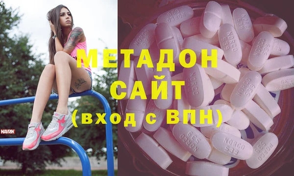 экстази Алексин