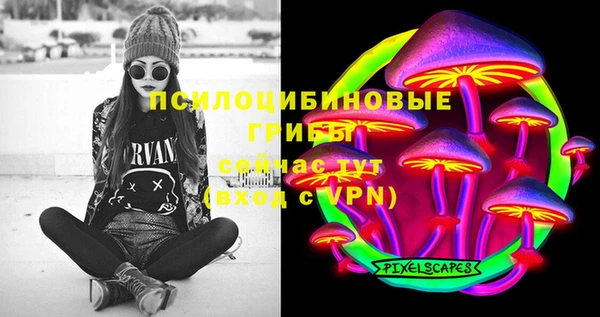 MDMA Premium VHQ Алзамай