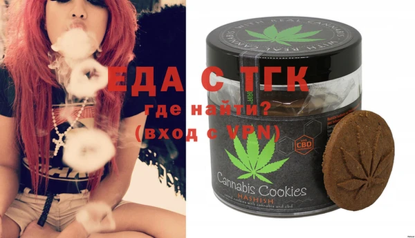 крисы Лабытнанги