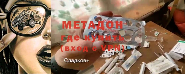экстази Алексин