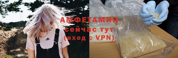 кокаин Ладушкин