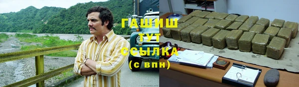 МДПВ Чита