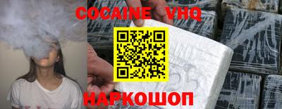 экстази Балаково