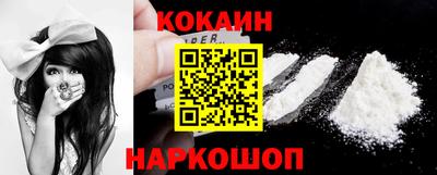 трава Балашиха
