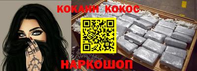 винт Кумертау
