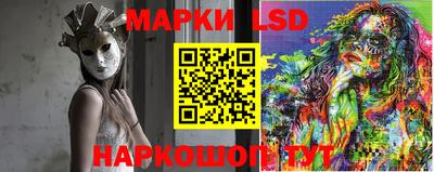 экстази Балаково