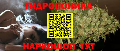 экстази Балаково