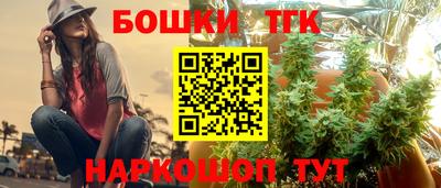 гашиш Балахна