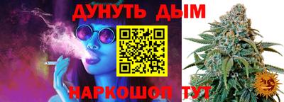 гашиш Балахна