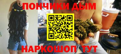 гашиш Балахна