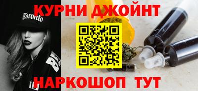 гашиш Балахна