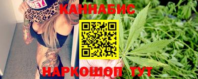 экстази Балаково