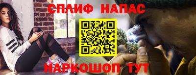 экстази Балаково