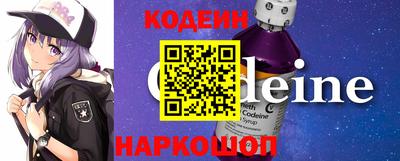 экстази Балаково