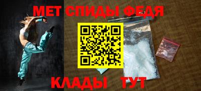 экстази Балаково