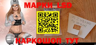 экстази Балаково