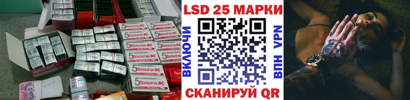 сколько стоит  Дзержинск  Лсд 25 экстази ecstasy 