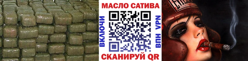как найти закладки  Дзержинск  блэк спрут tor  ТГК концентрат 