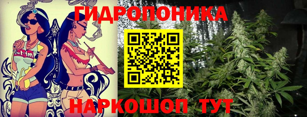 Дзержинск  Марихуана VHQ  Вход с VPN  Марихуана LSD WEED 
